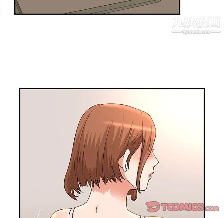 《母女的秘密》在线观看 第6话 漫画图片24