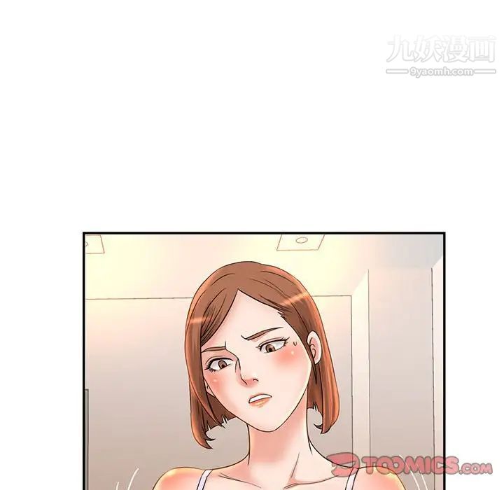 《母女的秘密》在线观看 第6话 漫画图片28