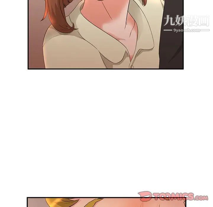 《母女的秘密》在线观看 第6话 漫画图片60