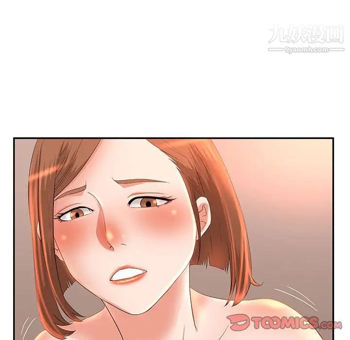 《母女的秘密》在线观看 第6话 漫画图片64