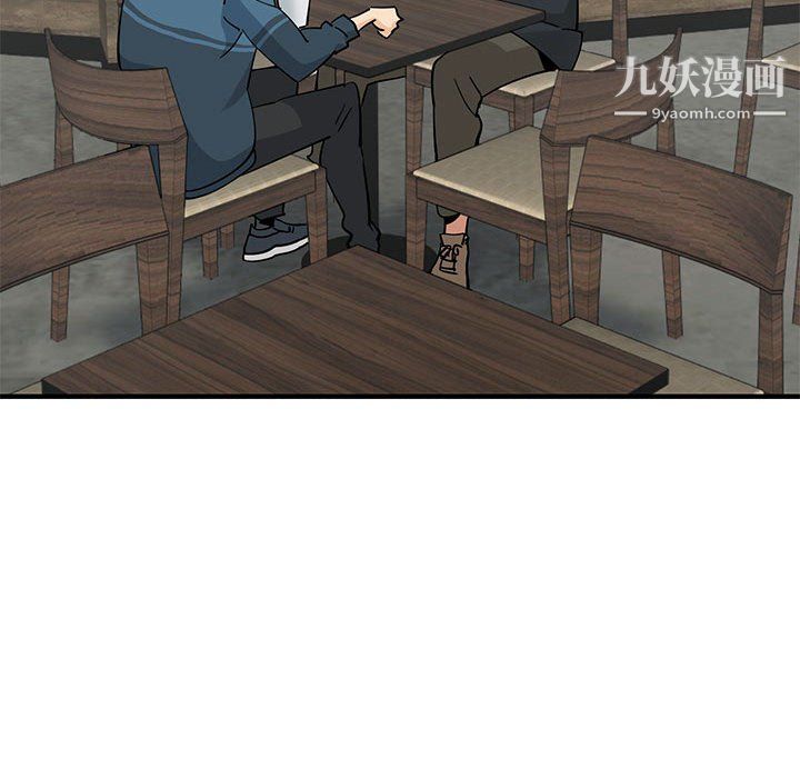 《戀愛工廠》在线观看 最终话 漫画图片63