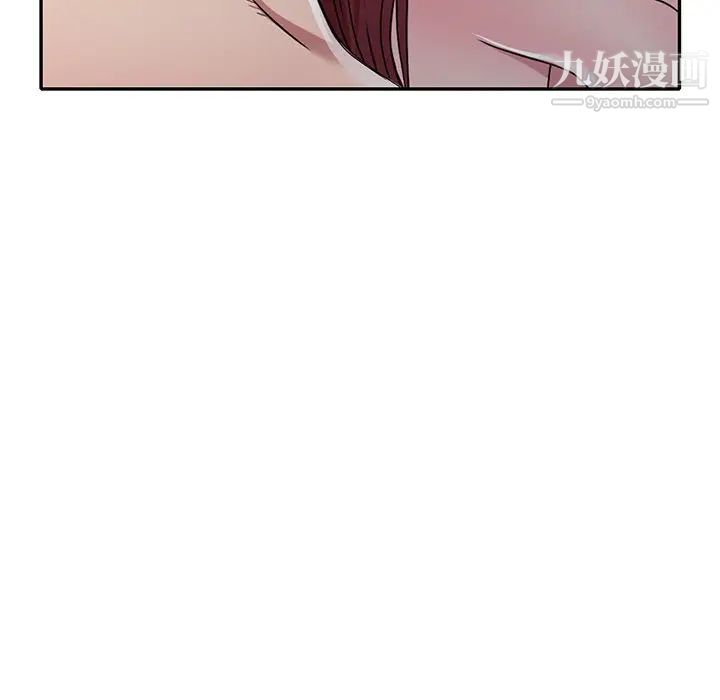 《我的繼妹好善良》在线观看 最终话 漫画图片69