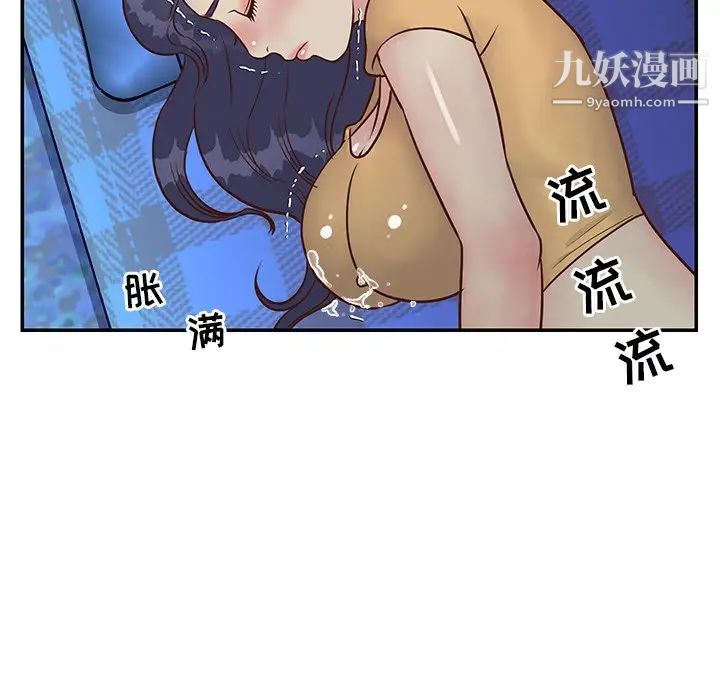 《與兩姐妹的同居生活》在线观看 第24话 漫画图片69