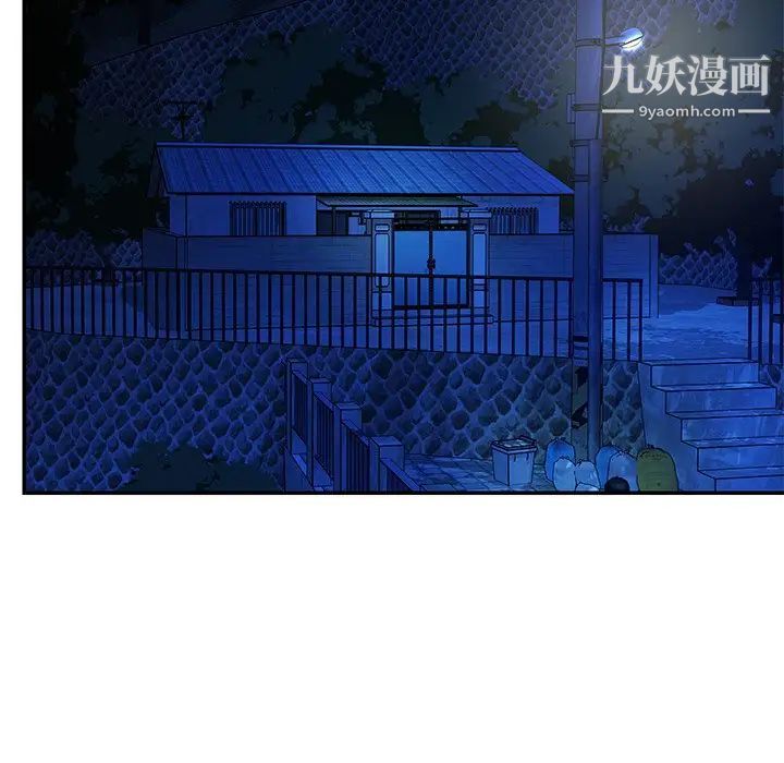 《與兩姐妹的同居生活》在线观看 第40话 漫画图片77