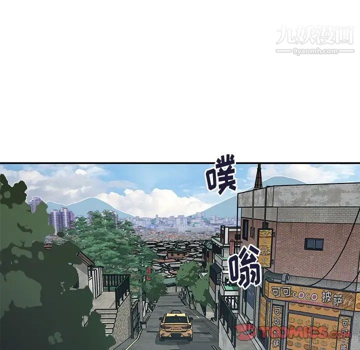 《與兩姐妹的同居生活》在线观看 第47话 漫画图片68