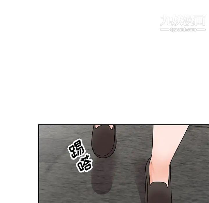 《小鎮上的女人們》在线观看 第42话 漫画图片114