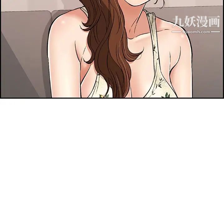 《致命的你》在线观看 第49话 漫画图片39