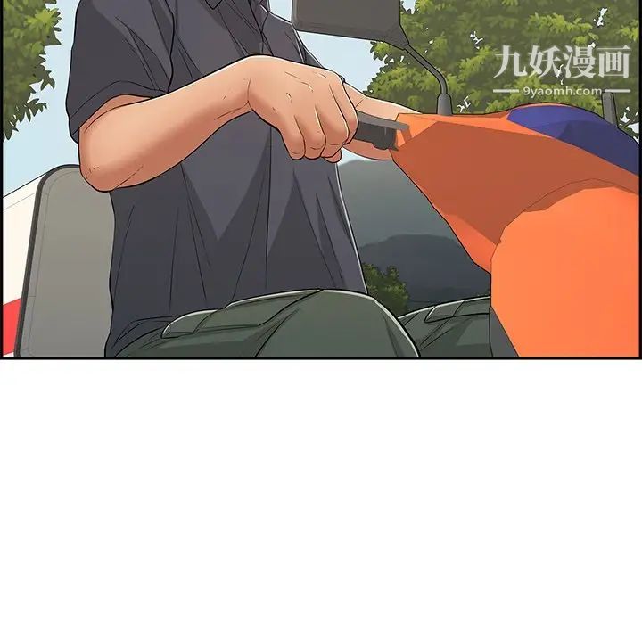 《致命的你》在线观看 第63话 漫画图片153