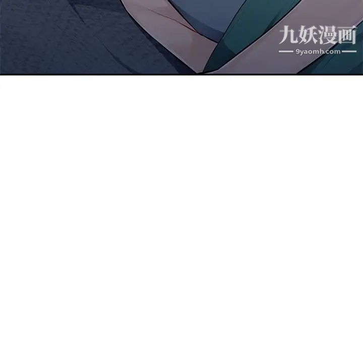 《混亂一傢人》在线观看 第6话 漫画图片136