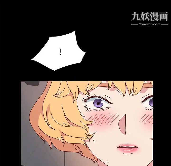 《神級模特》在线观看 第16话 漫画图片32