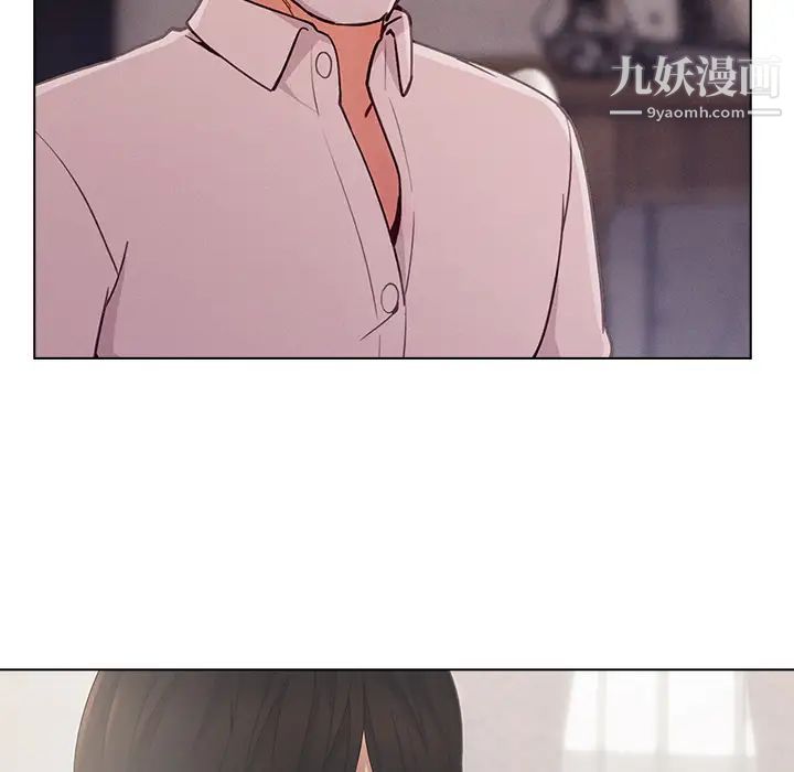 《長腿姐姐》在线观看 第34话 漫画图片12