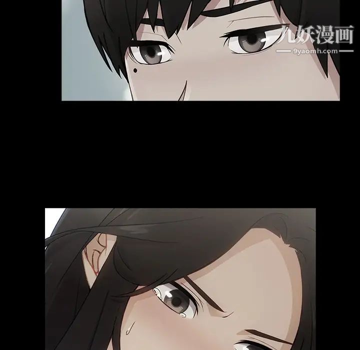 《長腿姐姐》在线观看 第40话 漫画图片96