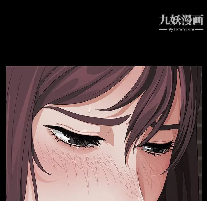 《賣身契約》在线观看 第14话 漫画图片7