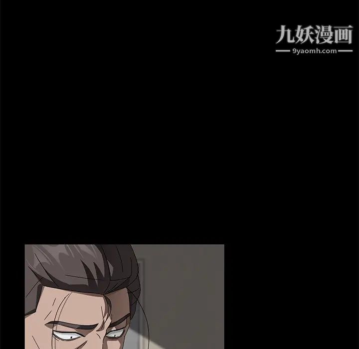 《賣身契約》在线观看 第38话 漫画图片96