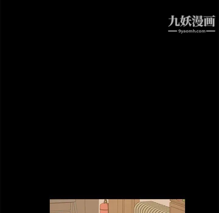 《賣身契約》在线观看 最终话 漫画图片58