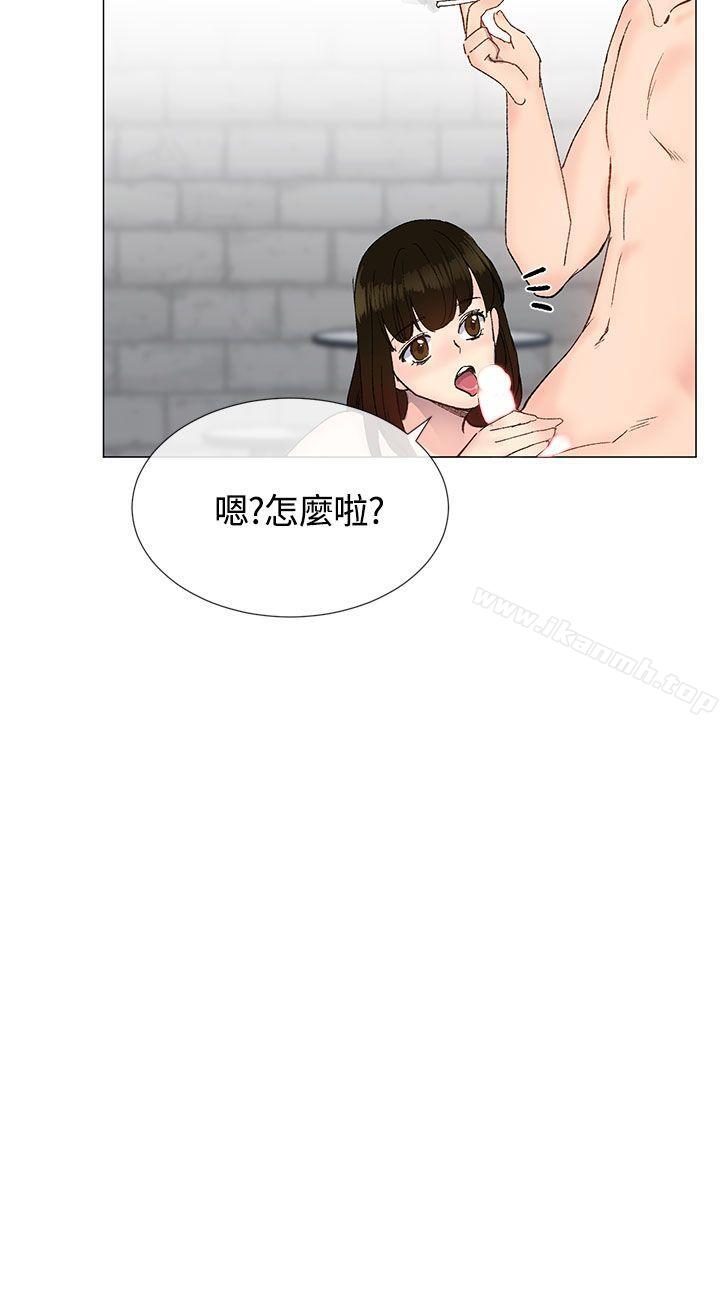 《小一輪的純愛女孩》在线观看 第12话 漫画图片18