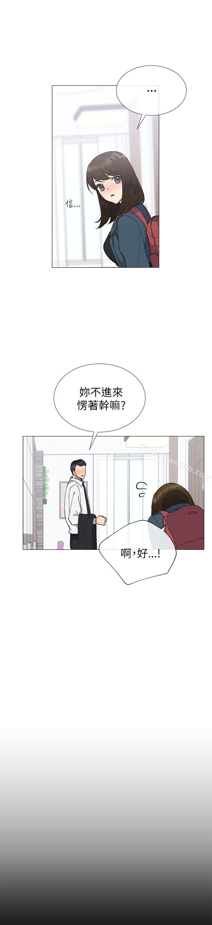 《小一輪的純愛女孩》在线观看 第17话 漫画图片16