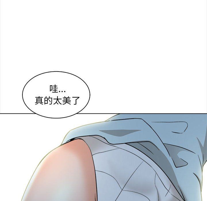 《幸福公寓》在线观看 第21话 漫画图片111