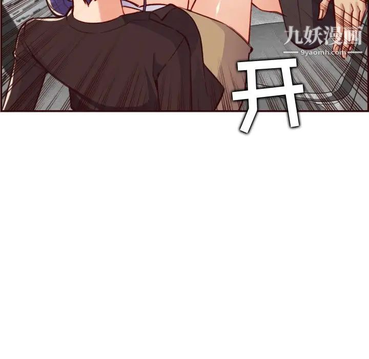 《媽媽是女大學生》在线观看 第61话 漫画图片101