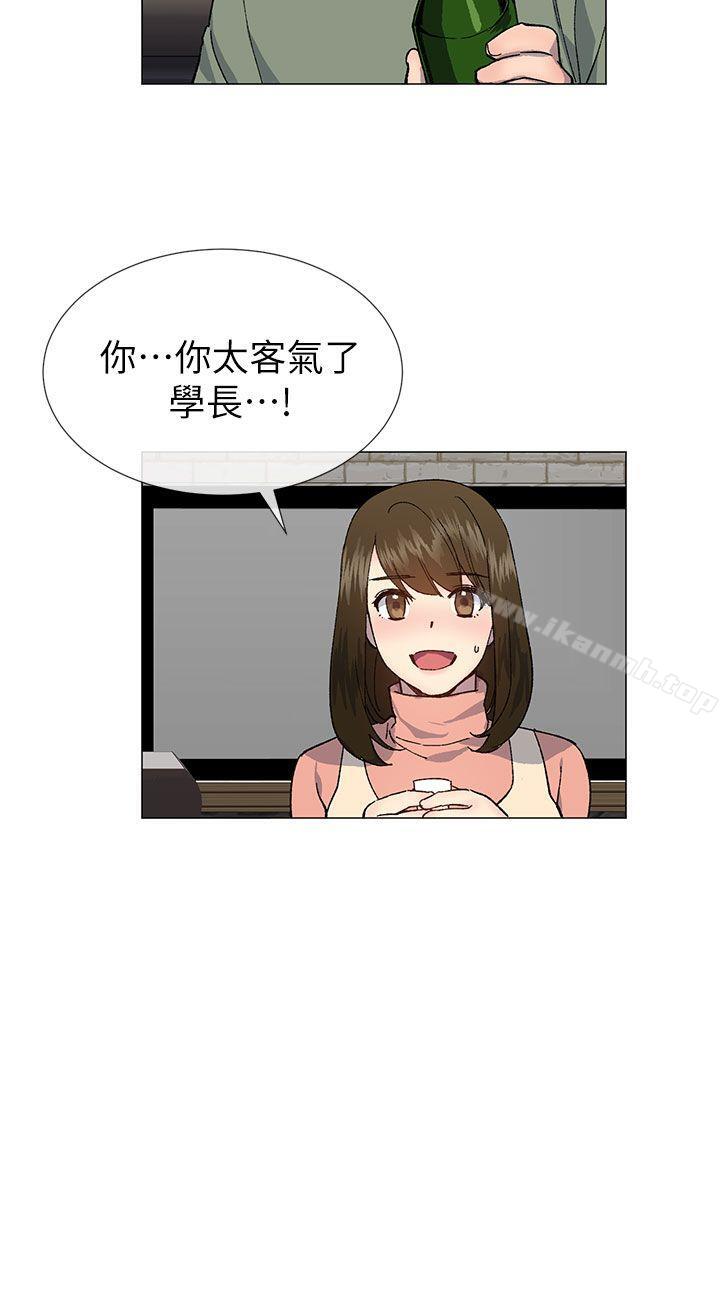 《小一輪的純愛女孩》在线观看 第36话-绝对不能睡着! 漫画图片21