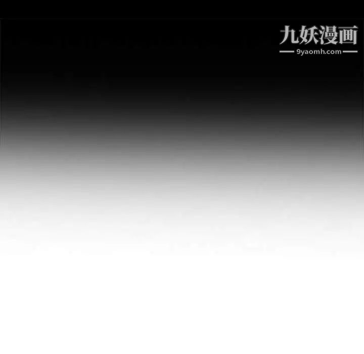 《我的繼母是寡婦》在线观看 第38话 漫画图片13