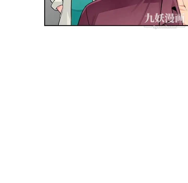 《我的繼母是寡婦》在线观看 第38话 漫画图片74