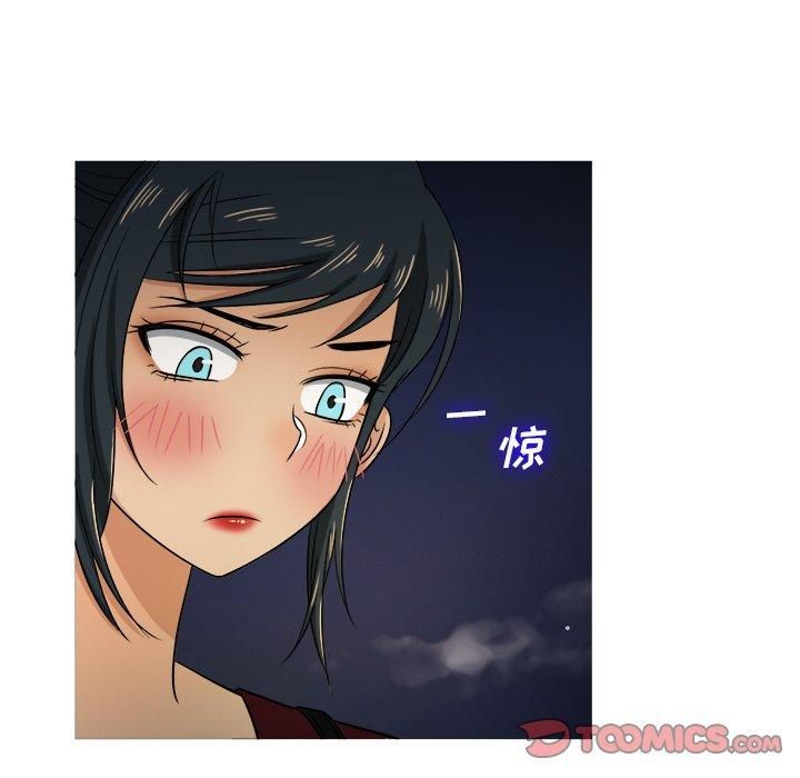 《勝基的秘密基地》在线观看 第19话 漫画图片87