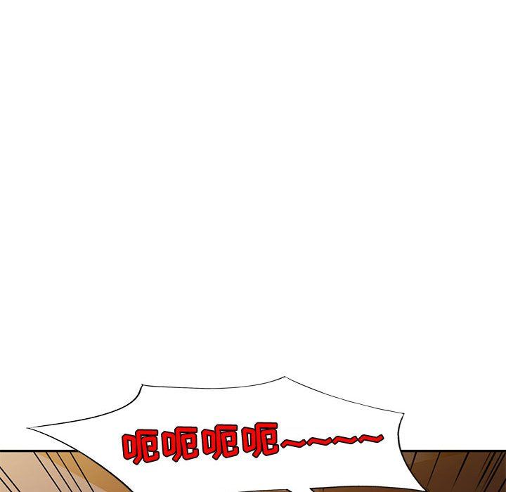 《私人傢教》在线观看 第11话 漫画图片49