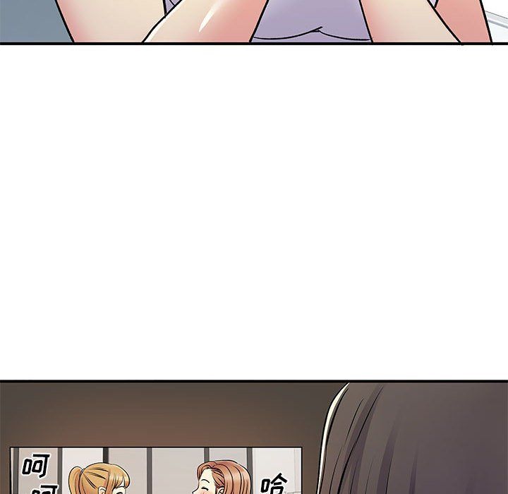 《離過婚的她》在线观看 第20话 漫画图片112