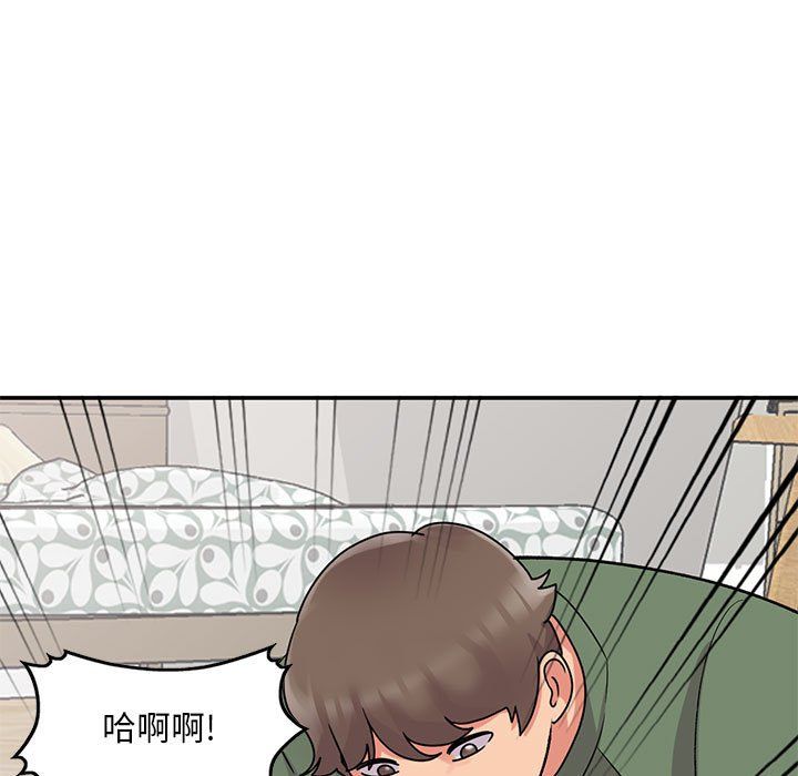 《姐姐的秘密》在线观看 第62话 漫画图片23