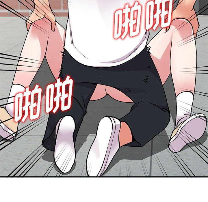 《姐姐的秘密》在线观看 第64话 漫画图片94