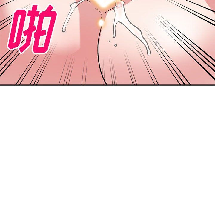 《姐姐的秘密》在线观看 第64话 漫画图片97