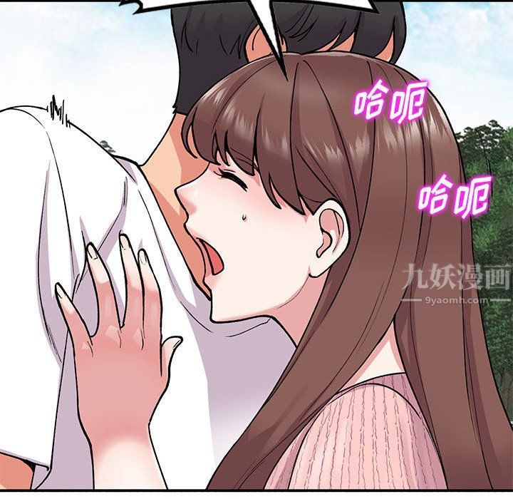 《姐姐的秘密》在线观看 第64话 漫画图片125