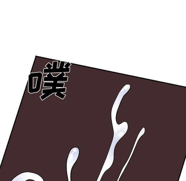 《離過婚的她》在线观看 第23话 漫画图片106