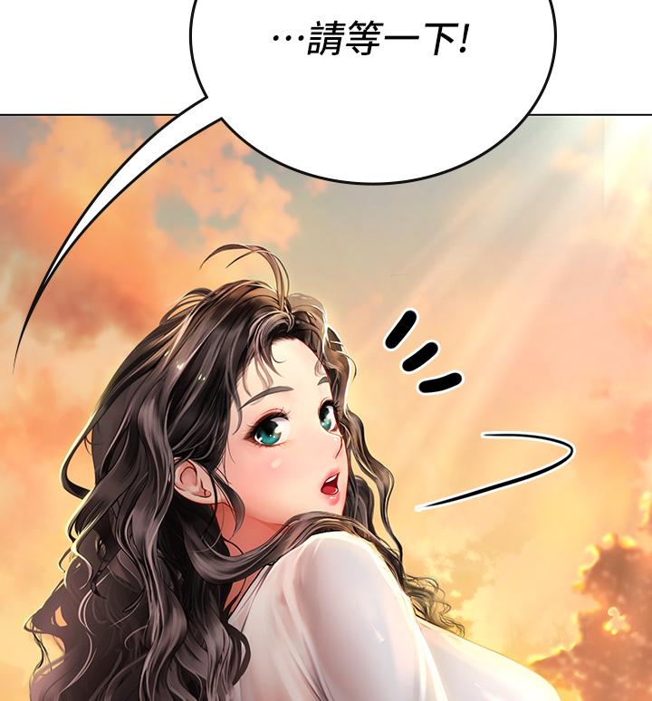 《海女實習生》在线观看 第3话-狂吸猛舔人妻酥胸 漫画图片26