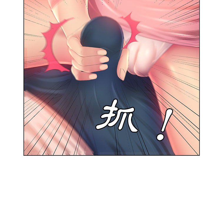 《魔性嗓音》在线观看 第3章 漫画图片64