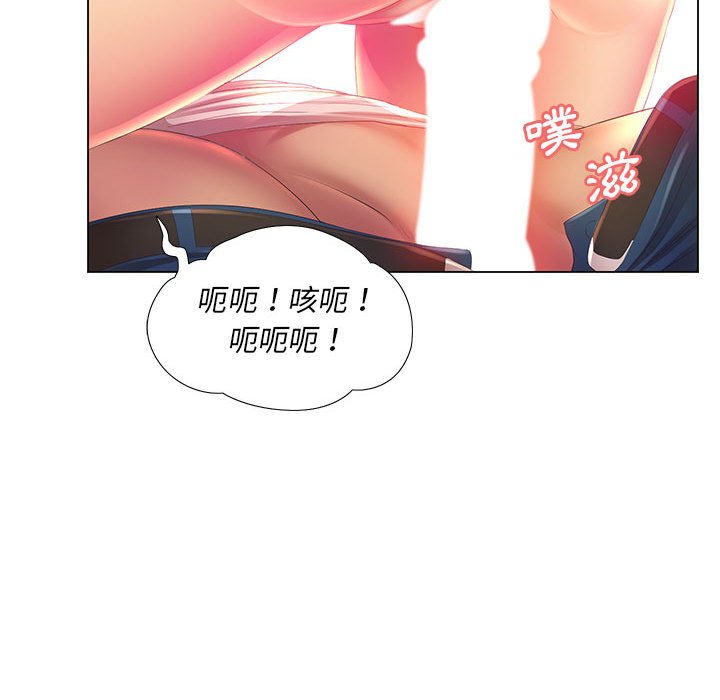 《魔性嗓音》在线观看 第3章 漫画图片113