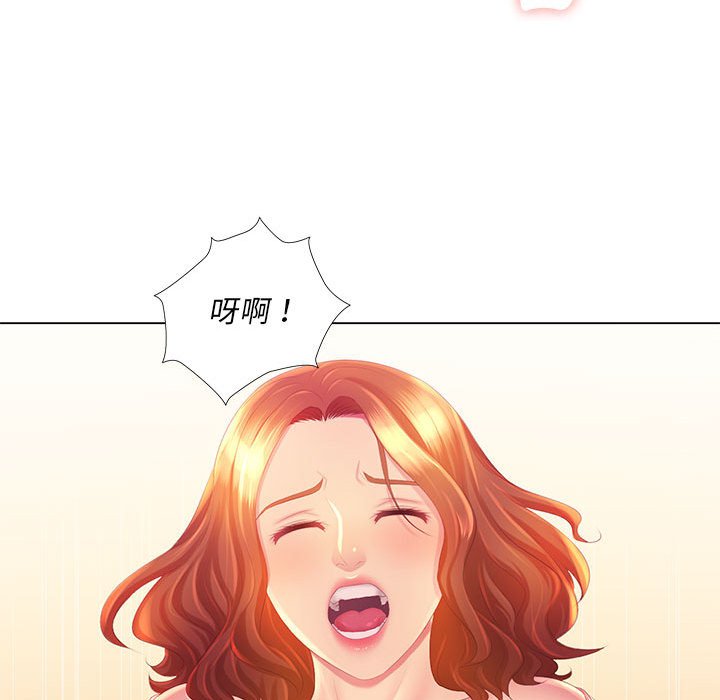 《魔性嗓音》在线观看 第3章 漫画图片125