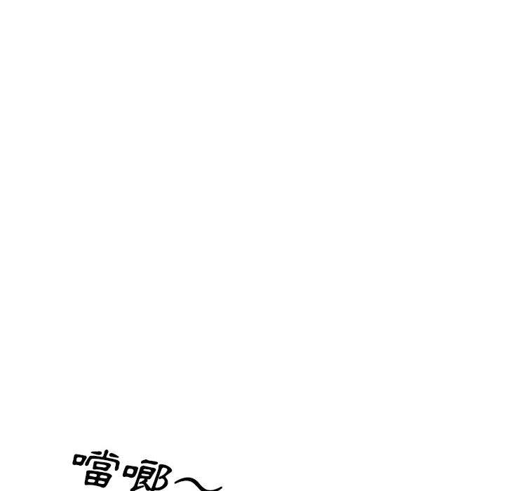 《魔性嗓音》在线观看 第4章 漫画图片42