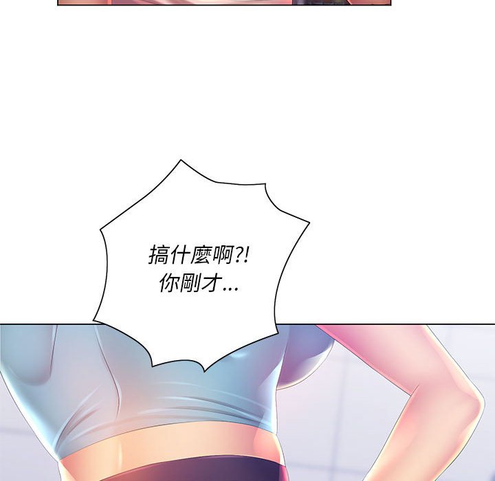 《魔性嗓音》在线观看 第4章 漫画图片86