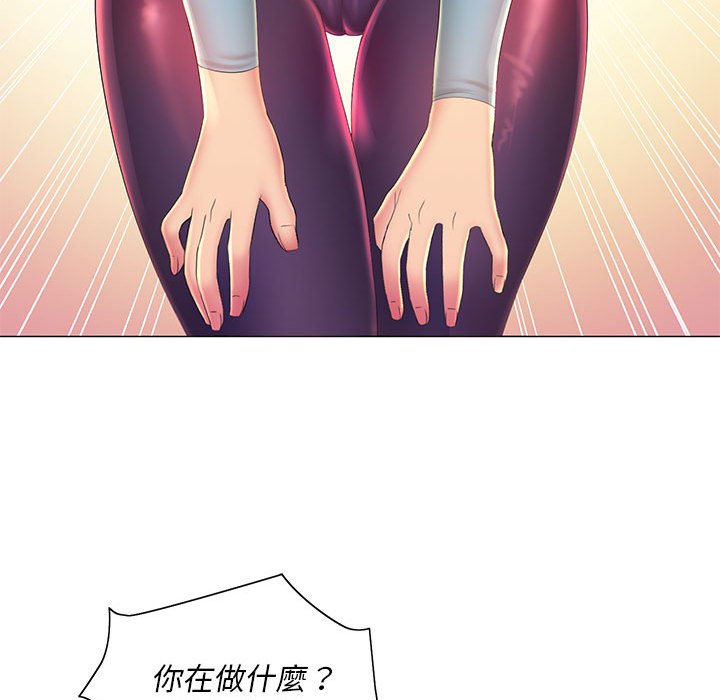 《魔性嗓音》在线观看 第11章 漫画图片102