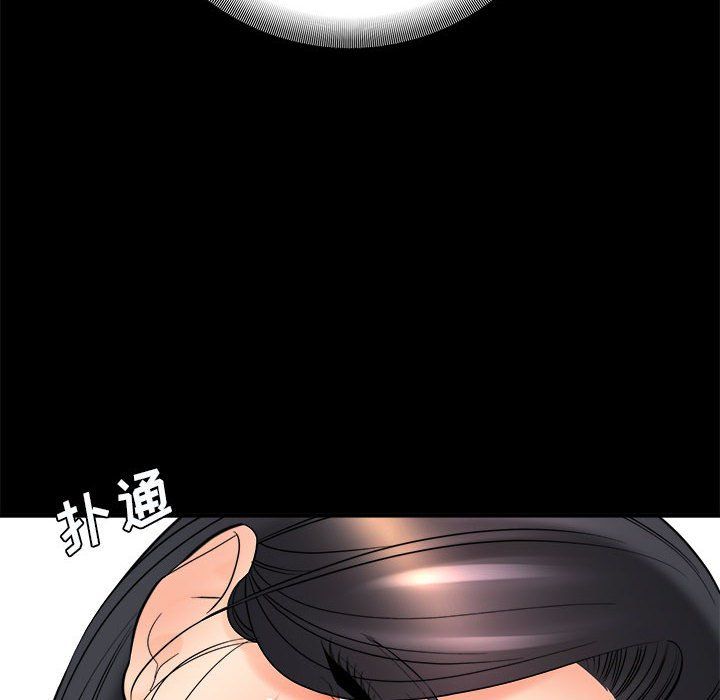 《想做你的助手》在线观看 第24话 漫画图片44