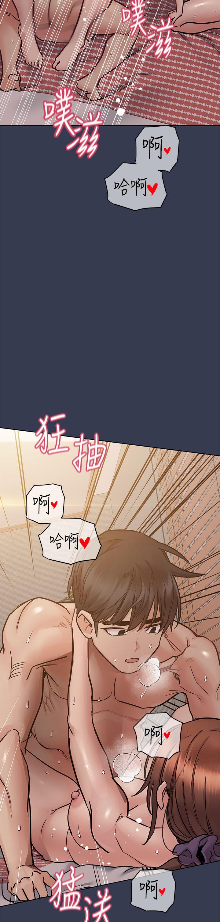 《要對媽媽保密唷!》在线观看 第67话-性感的娇喘声 漫画图片46