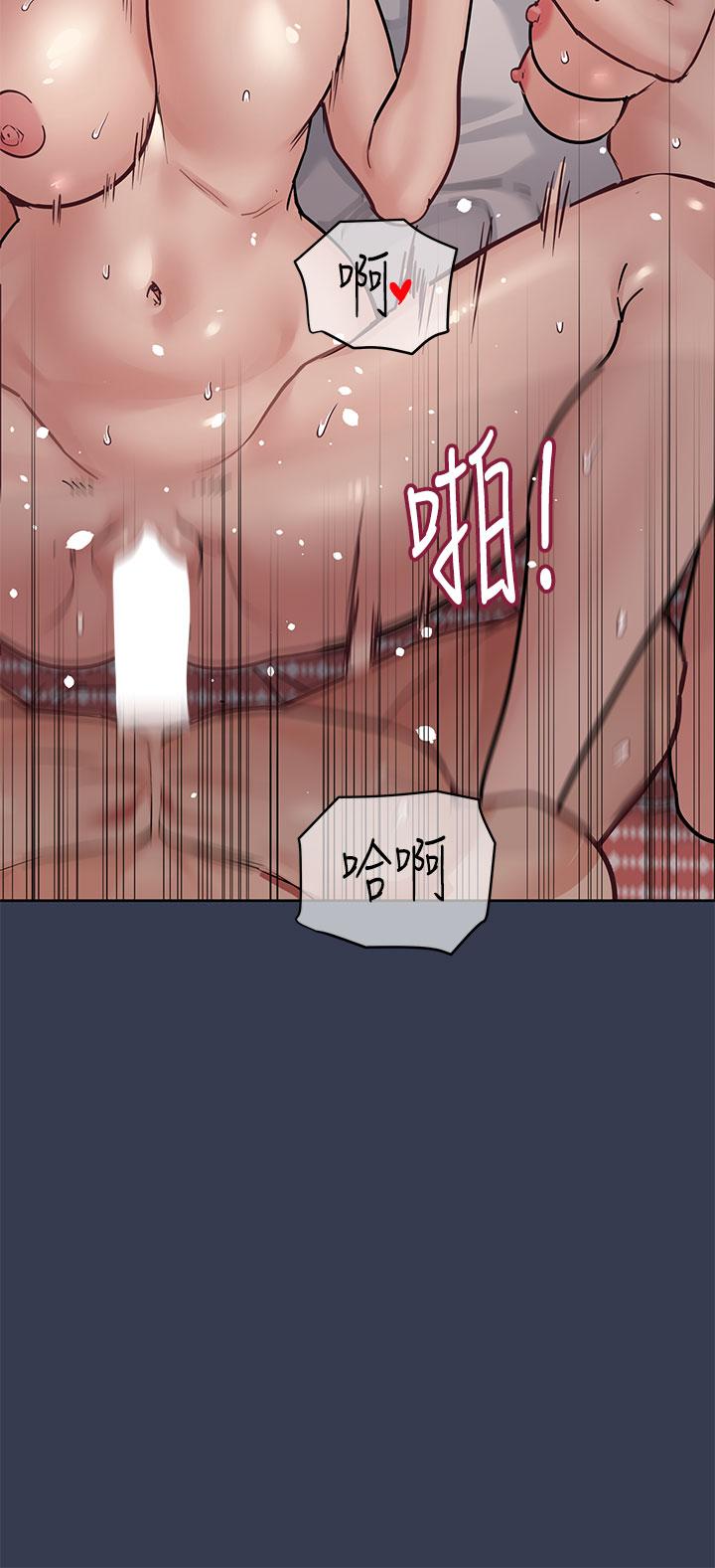 《要對媽媽保密唷!》在线观看 第67话-性感的娇喘声 漫画图片50