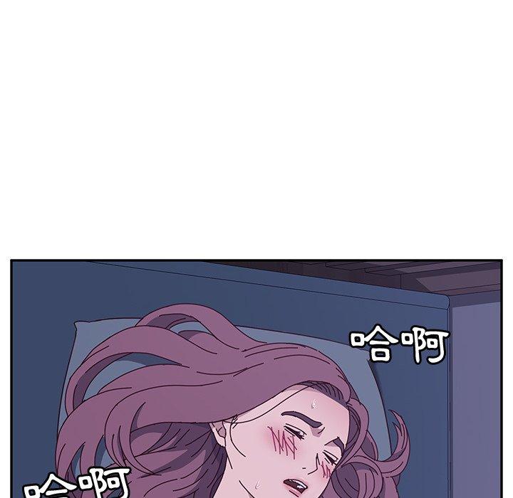 《她們的惡作劇》在线观看 第4话 漫画图片178