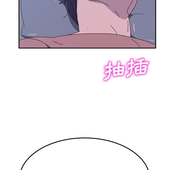 《她們的惡作劇》在线观看 第4话 漫画图片381