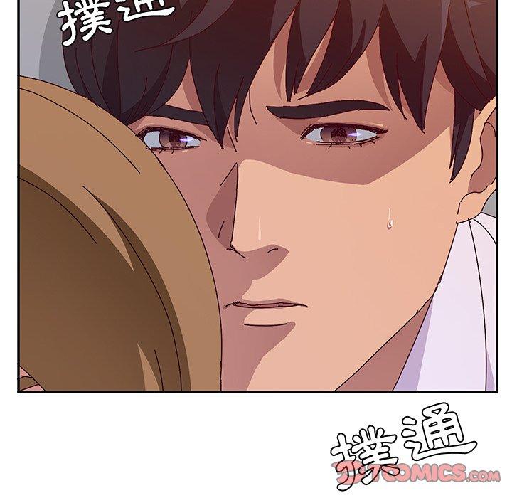 《她們的惡作劇》在线观看 第12话 漫画图片30