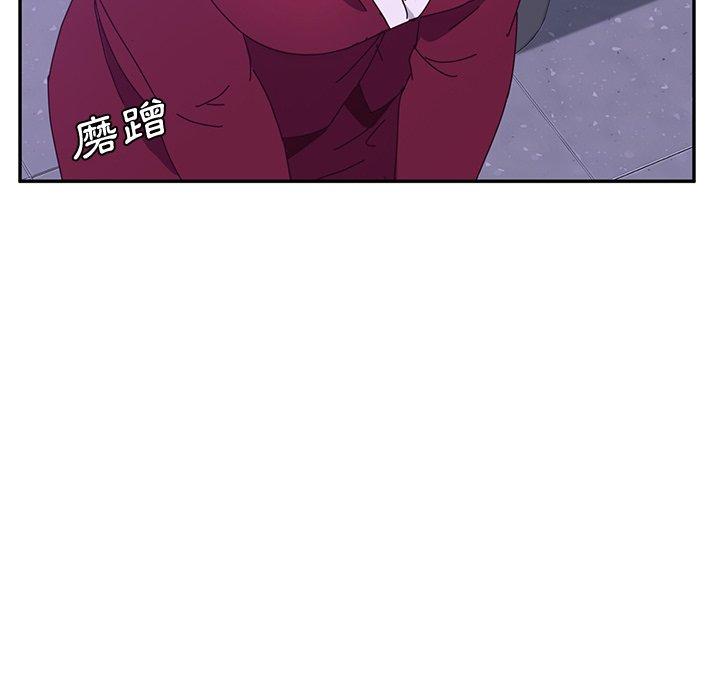 《她們的惡作劇》在线观看 第16话 漫画图片328