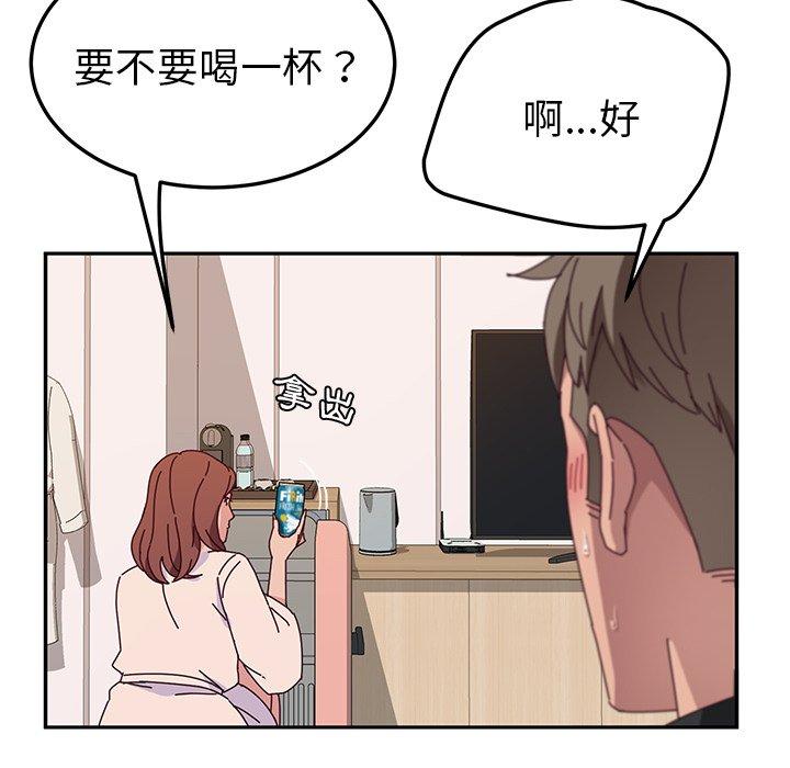 《她們的惡作劇》在线观看 第29话 漫画图片54