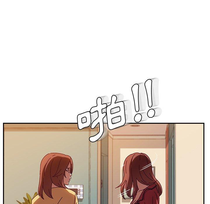 《她們的惡作劇》在线观看 第36话 漫画图片64